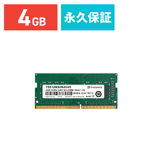 yX[p[SALEIő800~OFFN[|zzIzm[gPCp݃ 4GB DDR4-2400 PC4-19200 SO-DIMM TS512MSH64V4H gZh Transcend