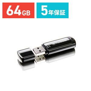 USBメモリ 64GB USB3.0 JetFlash700 USBメモリー 高速 大容量 入学 卒業 おしゃれ トランセンド Transcend