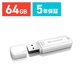 Transcend USBメモリ 64GB USB3.0 JetFlash730 光沢ホワイトボディ USBメモリー 高速 大容量 入学 卒業 おしゃれ