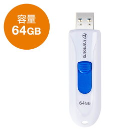 Transcend USBメモリ 64GB USB3.1(Gen1) JetFlash790 キャップレス スライドコネクタ ホワイト USBメモリー 高速 大容量 入学 卒業 おしゃれ