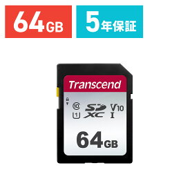 【6/1限定！抽選で100％ポイント還元 】Transcend SDカード 64GB Class10 UHS-I U1 V10 SDXCカード 5年保証 メモリーカード クラス10 入学 卒業