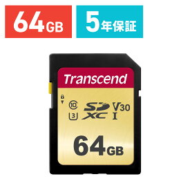 Transcend SDカード 64GB ハイグレードタイプ Class10 UHS-I U3 V30 SDXCカード 5年保証 メモリーカード クラス10 入学 卒業