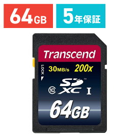 Transcend SDカード 64GB Class10 SDXC メモリーカード クラス10 入学 卒業