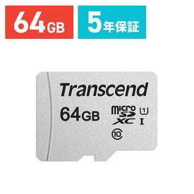【6/1限定！抽選で100％ポイント還元 】Transcend microSDカード 64GB Class10 UHS-I U1 microSDXCカード 5年保証 マイクロSD クラス10 スマホ SD Nintendo Switch スイッチ