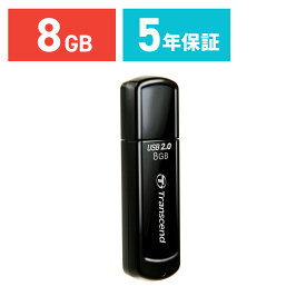 Transcend USBメモリ 8GB JetFlash 350 USBメモリー 入学 卒業 おしゃれ