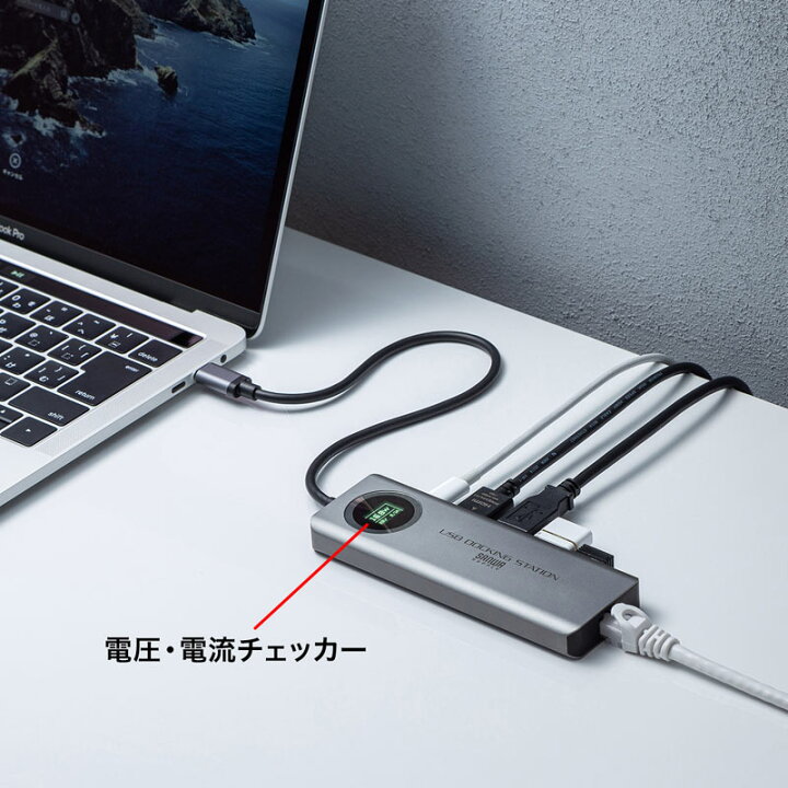 楽天市場】USB3.2 Gen2対応Type-Cドッキングステーション USB-DKM1 サンワサプライ : サンワダイレクト楽天市場店