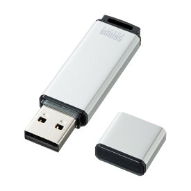 USBメモリ(USB2.0・16GB・シルバー)