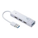 USBハブ(コンボ・USB3.1Gen1×1ポート・USB2.0×3ポート・バスパワー・ホワイト)
