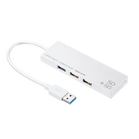 USB3.1+2.0コンボハブ　カードリーダー付き ホワイト USB-3HC316WN サンワサプライ