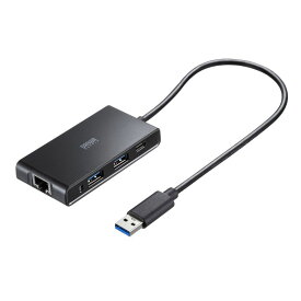 USBハブ LAN対応 3ポート セルフパワー 2.5GLAN対応 10Gbps USB A接続