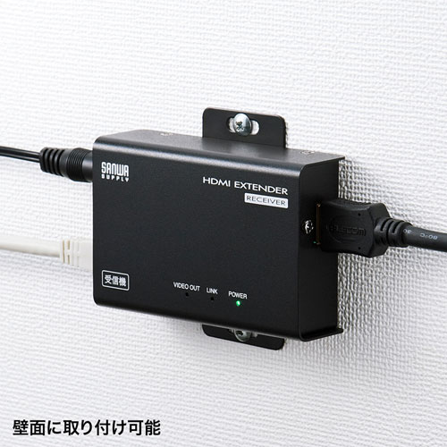 サンワサプライ HDMIエクステンダー(送信機・4分配) VGA-EXHDL4