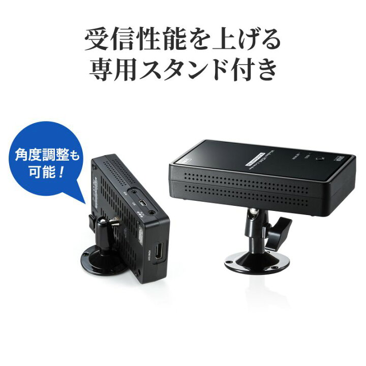 楽天市場】【楽天1位受賞】ワイヤレス HDMI エクステンダー 延長器 2 