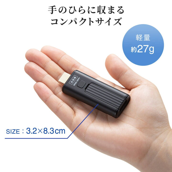 楽天市場】【楽天1位受賞】ワイヤレス HDMI エクステンダー 延長器 