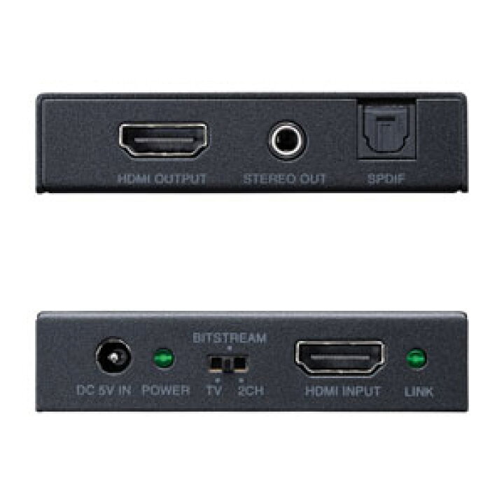 楽天市場】4K/HDR対応HDMI信号オーディオ分離器（光デジタル/アナログ 