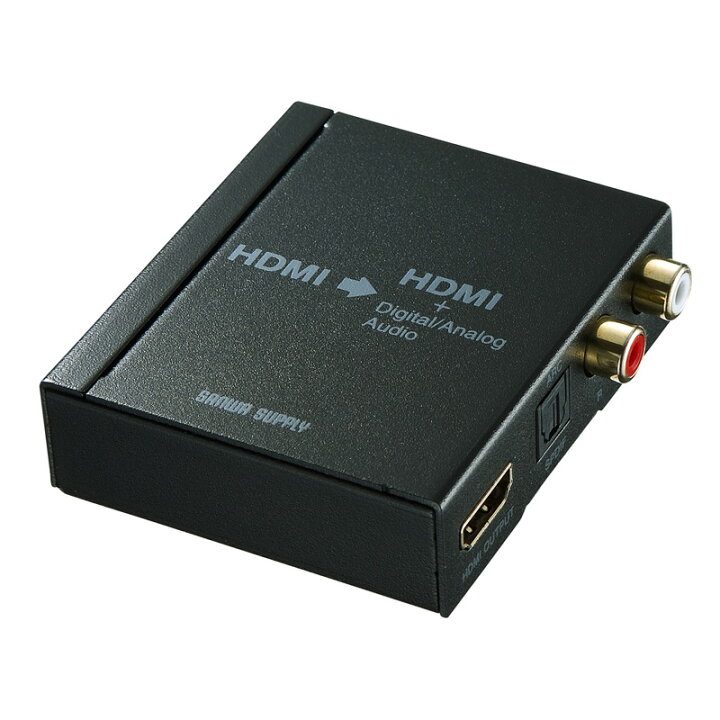 楽天市場】【毎月1日限定 クーポンで800円OFF】HDMI信号オーディオ分離器（光デジタル/アナログ対応） VGA-CVHD5 : サンワダイレクト楽天市場店