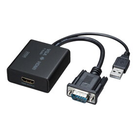 VGA信号HDMI変換コンバーター VGA-CVHD7 サンワサプライ