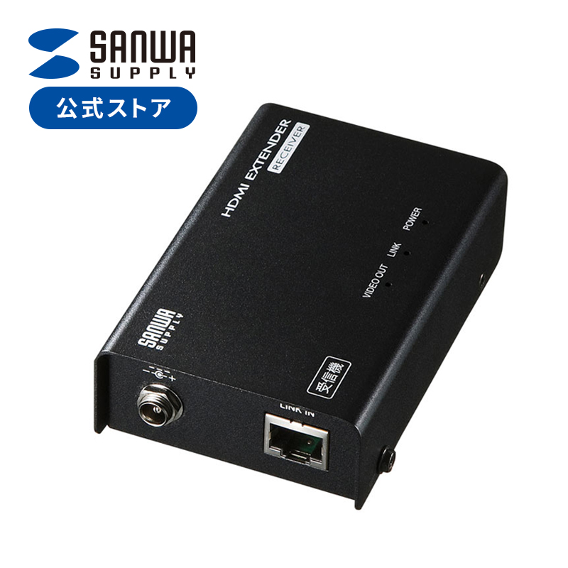 楽天市場】HDMIエクステンダー(VGA-EXHDLTL4/EXHDLT専用・受信機) VGA 