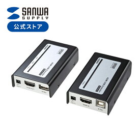 HDMI USB エクステンダー LAN 変換 延長器 最大60m 高画質 フルHD 対応 送受信 受信機 送信機 セット LANケーブル 接続 マウス キーボード USB機器 VGA-EXHDU サンワサプライ