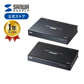 KVMエクステンダー HDMI USB用