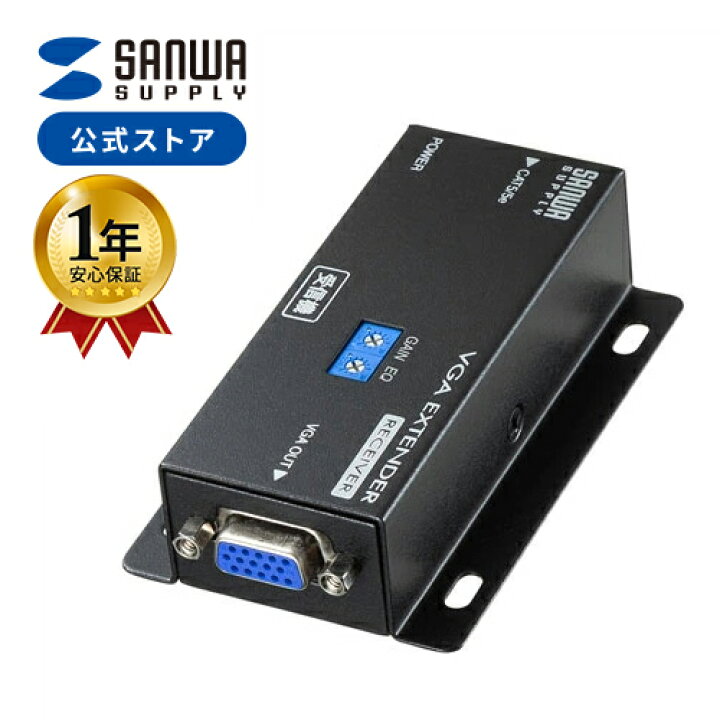 楽天市場】【火曜限定 クーポンで2100円OFF】ディスプレイ 