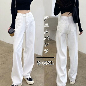 Chfjpc fB[X ؍t@bV {gX pc fj W[Y W[p nCEGXg Xg[g Ch [Y JWA Rbg Cgfj fj