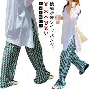 }LV g Chpc v[c ZtJbg fB[X {gX Xg[g v[cpc   H Y{ Ch pc g }  bNX 