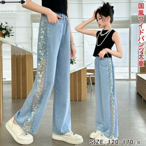 ̎qp q fj Chpc   ʋCQ Vf [XhJ ⊴ubNeNmW[  uvJbg rVGbg Xgb`  o g ct y