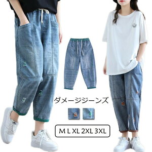 t  H TGpc fj _[W W[Y fjTGpc fjpc fB[X JWApc pc 傫TCY ̌^Jo[  i` 