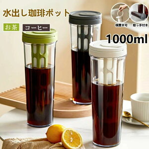 yN[|ő1000~OFFzo |bg |bg 1bg oR[q[|bg u |bg o ACXR[q[ p |bg  ACXR[q[ |bg R[