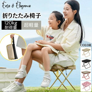 ܂肽݈֎q AEghA ^ѕ֗ RpNg |[^u AEghA`FA q ܂ o[xL[  C X  g Lv`FA y  O ނ C R ԉ