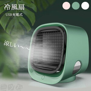 yN[|ő1000~OFFz~j ╗ @  N[[ ^ ╗@ @ ~j╗ GAR p É |[^u t@ nfB nYt[ MǑ΍ USB[d ʒ