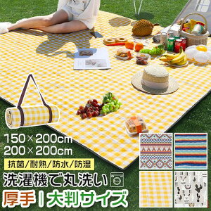 yN[|ő1000~OFFzW[V[g  唻 200×200 4lE8l 150×200 q  Ԍ ԉΑ AEghA ^ C   Ǝ ^ `FbN sNjbN RpNg h 