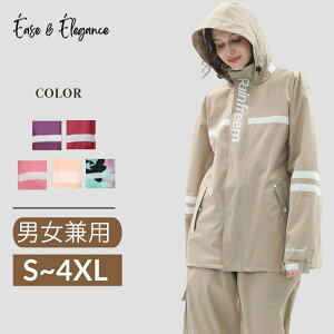 CEFA ㉺Zbg fB[X Y jp CX[c jO 傫TCY  jp p @\ ̓ ̓  AEghA ƕ t[ht CW