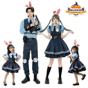ハロウィン 衣装 大人 子供 小学生 警察 警察官 パーティー キッズ コスプレ 大人用 子供用 女の子 男の子 仮装 誕生日 cosplay変装 演出服 文化祭 学園祭 余興 イベント 衣装 ハロウィン コスチ