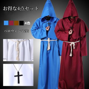 nEB ߑ ȃZbg 4F  Cm _ qt jp RX`[ RXv  ϑ p[eB[ \˃Xe[Wߑ jp m O t[h [u l