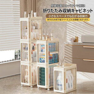 y3647~3012~ 17%OFF 9/11܂ŁzԎ[ 2i/4i/6i ԃXgbJ[ ԃXgbJ[   bN ʏ[ @ [bN o^Cv XXgbJ[