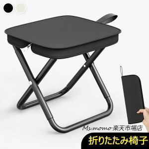 yN[|ő1000~OFFz܂肽݈֎q ܂݃`FA AEghA`FA ~j`FA [܈̎ ω׏d120kg y ^ xe ނ oR ȒP[ ^ gїp֎q gш֎q CX 