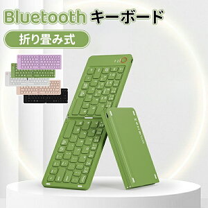 yN[|ő1000~OFFzL[{[h bluetooth ܂ݎ CX ipad CX iPad iPhone Ή Type-C[d ^ É݌v 3䓯ڑ RpNg y e[N E//Oop R