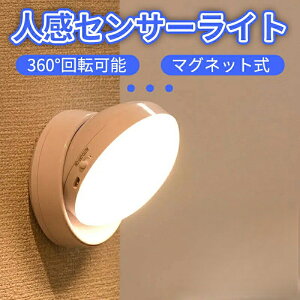 yN[|ő1000~OFFzZT[Cg  l usb[dƓdr 360°] iCg 铔 ⏕ d p Ɩ//xbg/Q/L/ʏ/q/Lb`/gC/q 
