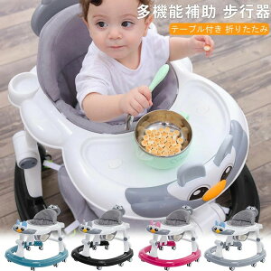 y8798~7268~ 17%OFF 9/11܂Łzs K Ԃ 艟 xr[EH[J[ ی^ s É  蕨  O e[ut Hpv[gt ی^s NbV