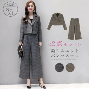 ZbgAbv fB[X pcX[c@Chpc X[c }} R[f pcX[c rWlX ItBX Ǝ   Zj[ `FbN l ꂢ  t H ~ p