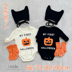 p[X  V J{` nEBߑ LbY 2_Zbg ̎q j̎q  xr[p[X q ΂   Zj[ xr[ RXv Ԃ nEB 