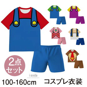 RX`[ q nEB ZbgAbv LbY  xr[  ߑ V[gpc ʐ^Bep  aLO c j̎q VY USJ v[g 3D  W[ J