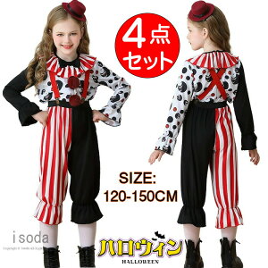 nEB ߑ q ̎q sG RXv  RX`[ ޏ RXvߑ W[J[ Joker  qǂ fr ڂ fB[X l Cxgߑ  ] VY nE