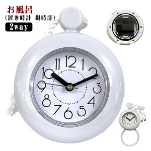 �y�Ζ��Z�[���I15%OFF�N�[�|���z�L�b�`�� �݂艺�� �����C �|���v �u�����v �h�� ���C ���ӂ� �o�X���[�� �䏊 �g�C�� �����C ����� ���ɋ��� �C���e���A �V���v�� �C���e���A �h�����v �o�X