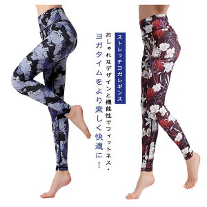 �y�Ζ��Z�[���I15%OFF�N�[�|���z�E�F�A ���K�E�F�A ������� �g���[�j���O�p���c ���K�^�C�c ���r �s���e�B�X �E�H�[�L���O �p���c ���K���M���X �t�B�b�g�l�X ���K ���K�E�F�A �������p �X