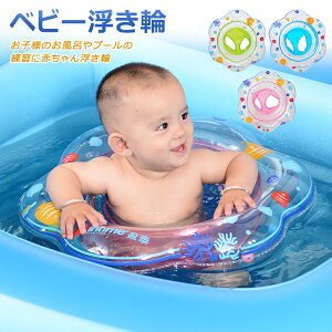 �y�Ζ��Z�[���I15%OFF�N�[�|���z�x�r�[������ �x�r�[������ �Ԃ����p ������ ���ǂ� �C���� ���W���[ �A�E�g�h�A ���킢�� �S3�F ������ �����C �v�[�� �C �ėp�i