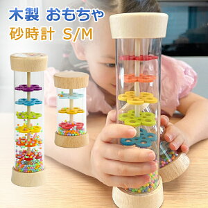 �y�Ζ��Z�[���I15%OFF�N�[�|���z�����v �������ቹ�y �����e�b�\�[�� �m��ߋ� �ؐ� 1�Βa�����v���[���g �؂̂������� �Ԃ���� �j�̎q ���̎q �o�Y�j�� �w�K�ߋ� �n���� ���y���� �N���X�}