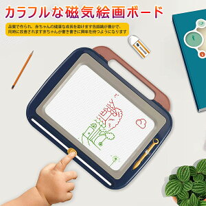 �y�Ζ��Z�[���I15%OFF�N�[�|���z���G�����{�[�h ���G�`�� �������� ���� ���G�����Z�b�g ���G������ �������{�[�h �`���{�[�h �P�꒠ �����ď�����{�[�h ������t ���w�� ���̎q �j�̎q �v