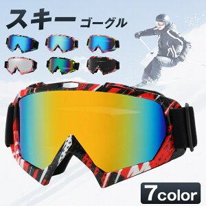 ylCizXL[S[O Xm[S[O Xm[{[hS[O h~ O h h ܂h~ KlΉ yʂƑϏՌ lj̓oR܂̓XL[p̃X|[cS[O Xm[